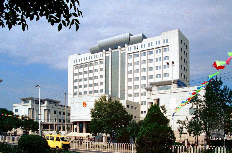 天津市第二中級(jí)人民法院審判樓