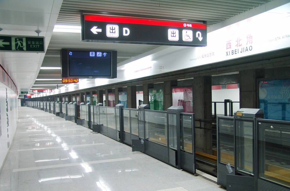 地鐵一號(hào)線西北角站