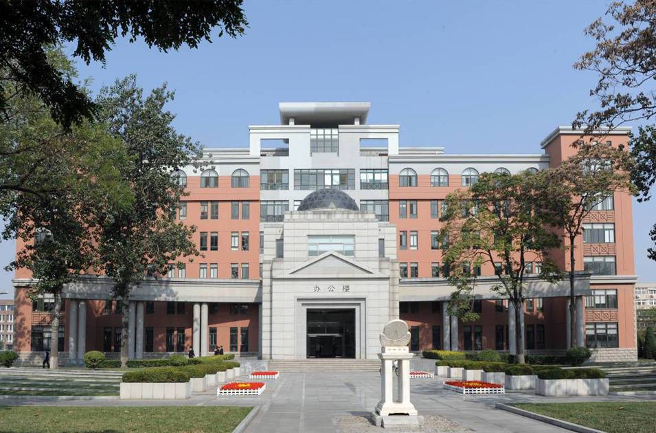 天津南開大學(xué)行政樓