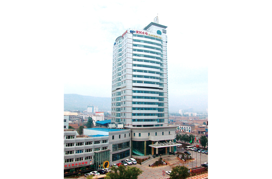 青海梯級電站調(diào)度大樓